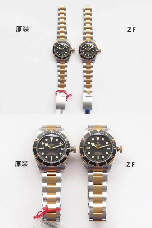 ZF厂帝舵碧湾系列M79733N-0008复刻手表一比一手表n厂c厂zf厂vs厂clean厂noob厂广州手表测评 商品图8