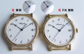 FK厂宝玑经典系列5177BA/29/9V6复刻手表一比一手表n厂c厂zf厂vs厂clean厂noob厂广州手表测评
