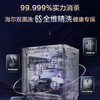 海尔（Haier）洗碗机 HWY15-B36SHU1 商品缩略图2