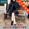 裁缝学苑AX143 短款韩版棉衣纸样棉服新款防风抽绳翻领外套打版裁剪样板 商品缩略图0