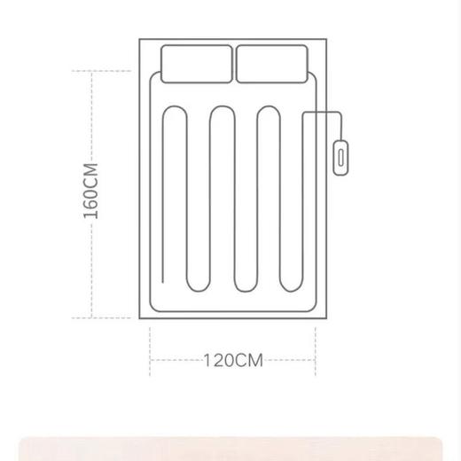 彩虹调温双人印花电热毯(宽1.20*长1.60米)全线路安全保护调温(双人印花)1226 商品图2