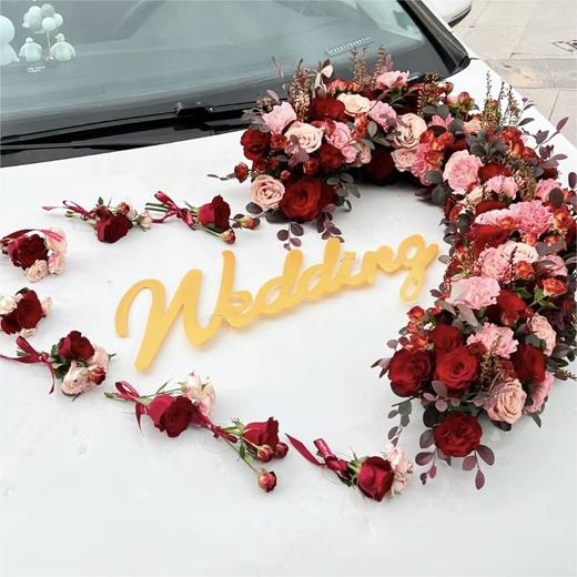 红色系 商品图0