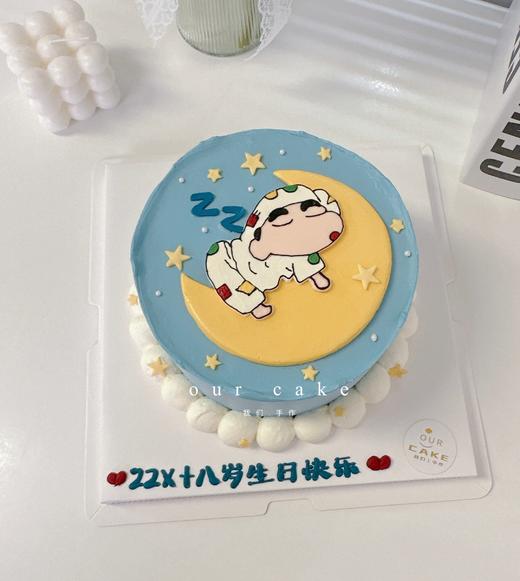 蜡笔小新手绘蛋糕-低糖处理无添加 商品图1