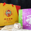 周村烧饼山东淄博特产送礼老字号财运饼礼盒装甜咸各半75g*8袋 商品缩略图2