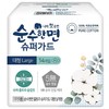 可绿纳乐美人纯棉卫生巾(大x14)순수한면 슈퍼가드 대형 商品缩略图0