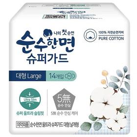 可绿纳乐美人纯棉卫生巾(大x14)순수한면 슈퍼가드 대형