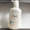 【清仓好价】珂润润浸保湿洗发水420ml（效期至24.5） 商品缩略图1