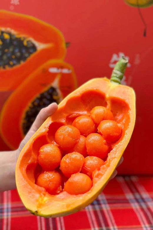 心头好！树熟牛奶木瓜口感也太好了，甜蜜水润，也可以用勺子挖着吃～ 商品图1