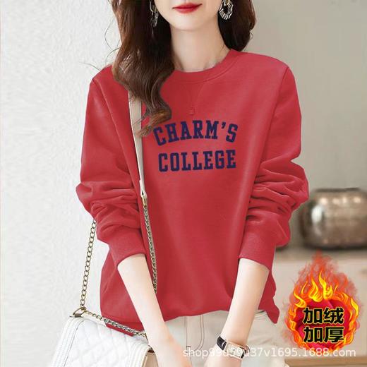 加绒卫衣圆领棉质正肩运动宽松休闲时尚印花多色上衣女潮秋冬外套 商品图2