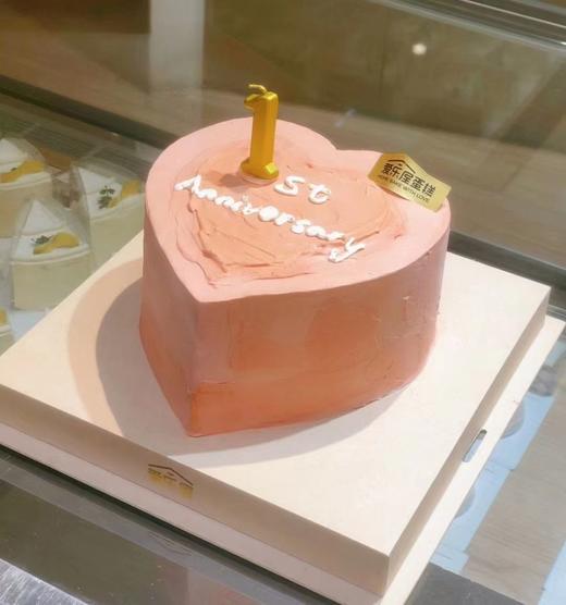 爱心纪念日蛋糕 商品图2