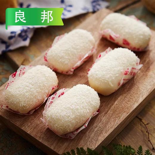 良邦食品甜点包4种口味 (6个)480g/袋 16袋/件 商品图6