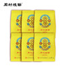 周村烧饼山东淄博特产香酥芝麻正宗老字号甜咸饼小袋套装100g*6袋 商品缩略图6