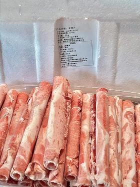 草原宏宝-4kg散装原切肥羊