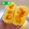 良邦食品甜点包4种口味 (6个)480g/袋 16袋/件 商品缩略图7
