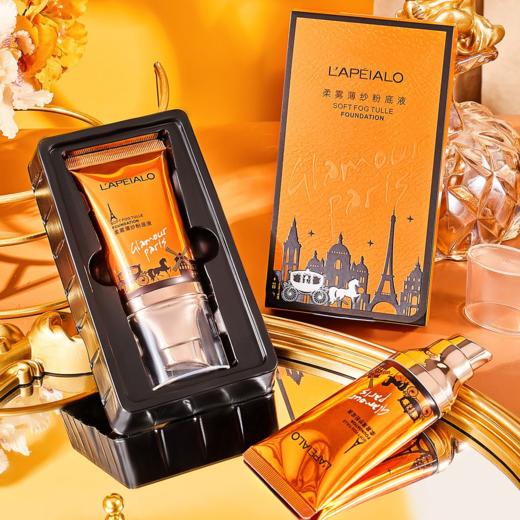 【爆款超低价预售 急单慎拍】粉底液控由不卡粉盈润光感粉底液BB霜防水防汗遮瑕长效持妆不脱妆 商品图0