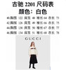 暖暖的 衣。   自己备注号码 商品缩略图6