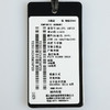 Emporio Armani 阿玛尼 弹棉直筒休闲牛仔长裤 11829 商品缩略图8