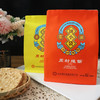 周村烧饼山东淄博特产香酥芝麻正宗老字号甜咸饼小袋套装100g*6袋 商品缩略图1
