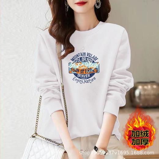 加绒卫衣圆领棉质正肩运动宽松休闲时尚印花上衣女潮秋冬外套多色 商品图1