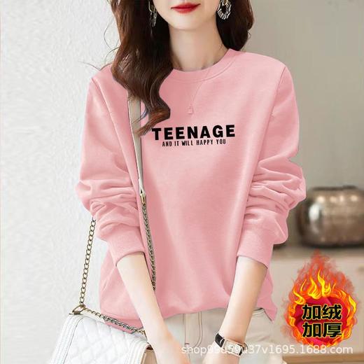 加绒棉质圆领宽松卫衣女式印花休闲运动衣显瘦时尚外套上衣字母 商品图0