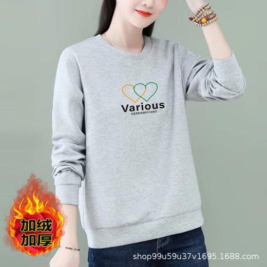 棉质圆领宽松卫衣加绒女式休闲运动衣显瘦时尚外套上衣字母印花 商品图2