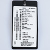 【超惠秒】Emporio Armani 男士带帽运动休闲 超轻款舒适 夹克外套 11825 商品缩略图10