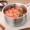 【家居】菲仕乐（Fissler）小红柄单柄奶锅 16cm 商品缩略图2