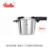 【家居】菲仕乐（Fissler）味达快至臻6升（黑武士） 商品缩略图0