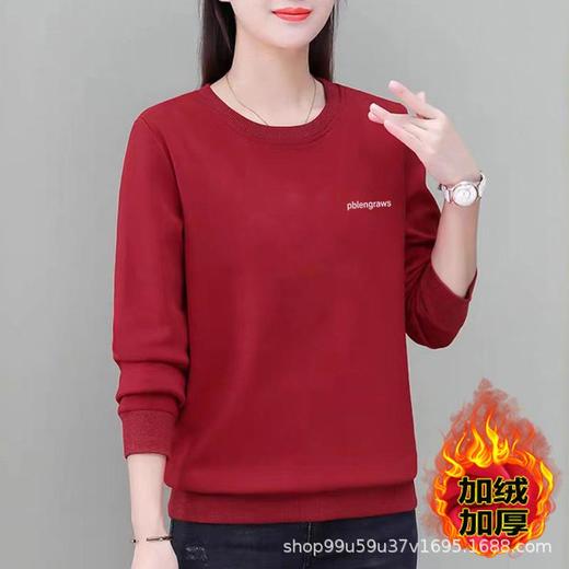 加绒女式棉质圆领宽松卫衣休闲运动衣显瘦时尚外套上衣字母印花 商品图2