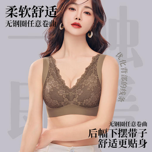 蓄热保暖背心文胸 无痕速暖双面磨毛自发热保暖内衣 轻盈无痕温暖 亲肤透气高弹 蕾丝聚拢上托收副乳半固定杯V领 商品图1