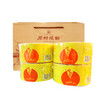 周村烧饼塑盒精致套装80gx4盒香酥芝麻饼山东特产零食孕妇可食 商品缩略图5
