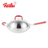 【家居】菲仕乐（Fissler）小红柄30厘米单柄炒锅 商品缩略图0