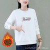 加绒圆领卫衣棉质女式外穿休闲宽松秋冬长袖上衣印花显瘦运动衣 商品缩略图2