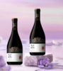 皇蔻皇冠赤霞珠干红葡萄酒 商品缩略图1