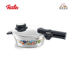 【家居】菲仕乐（Fissler）新1845珍藏2.5L不锈钢高压锅