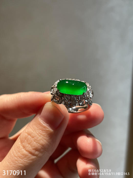 老坑玻璃种帝王绿马鞍戒指【3170911】具体价格微信咨询 商品图2