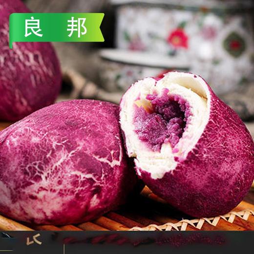 良邦食品甜点包4种口味 (6个)480g/袋 16袋/件 商品图1