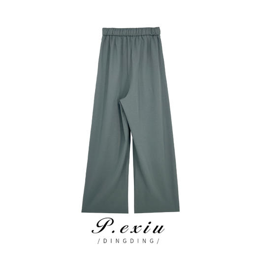 04-6潘依绣丁丁宠粉【且听风吟】宽松抽绳百搭舒适直筒休闲裤 SH2351 商品图1