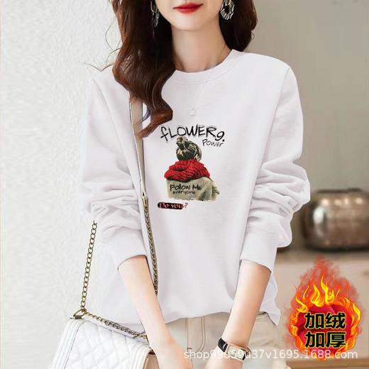 棉加绒卫衣百搭圆领慵懒风时尚宽松运动女士外穿保暖套头ins 商品图1