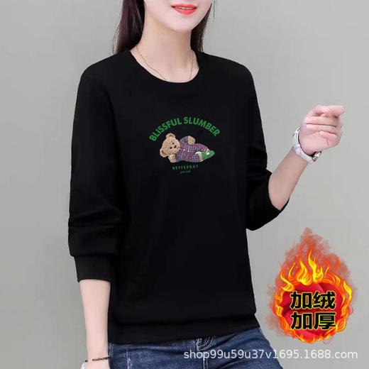 棉质圆领宽松卫衣加绒字母印花女式休闲运动衣显瘦时尚外套上衣 商品图0