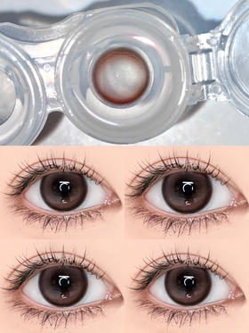 年抛 BunnyShiny 小乃丸 14.2 着色13.4 自然巧棕