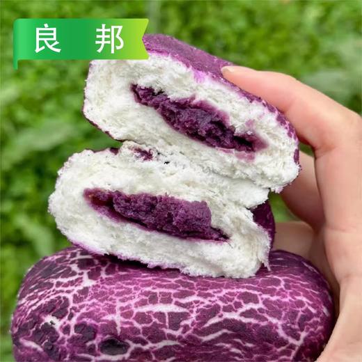 良邦食品甜点包4种口味 (6个)480g/袋 16袋/件 商品图2