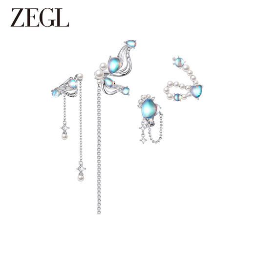 【zegl耳妆盘】设计师冰蓝精灵妆盘耳夹女无耳洞耳骨夹耳环耳饰品 商品图0