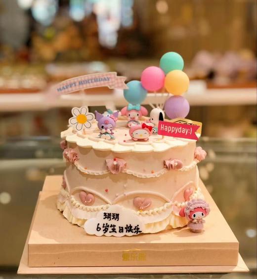 三丽鸥蛋糕 商品图0