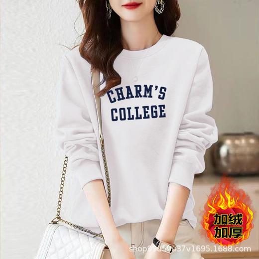 加绒卫衣圆领棉质正肩运动宽松休闲时尚印花多色上衣女潮秋冬外套 商品图1