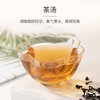 祥源茶祁红茉莉红茶特二级横县茉莉花茶祁门红茶香螺88g小袋装 商品缩略图3