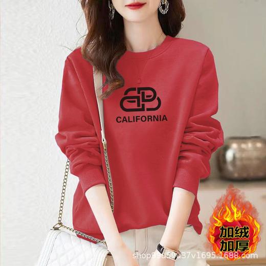 加绒女式棉质圆领宽松卫衣休闲运动衣显瘦时尚字母印花外套上衣 商品图2