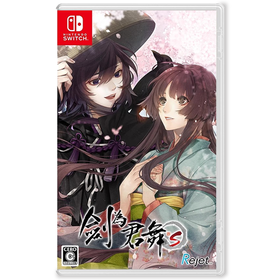 二手Switch游戏 剑为君舞 S 中文版