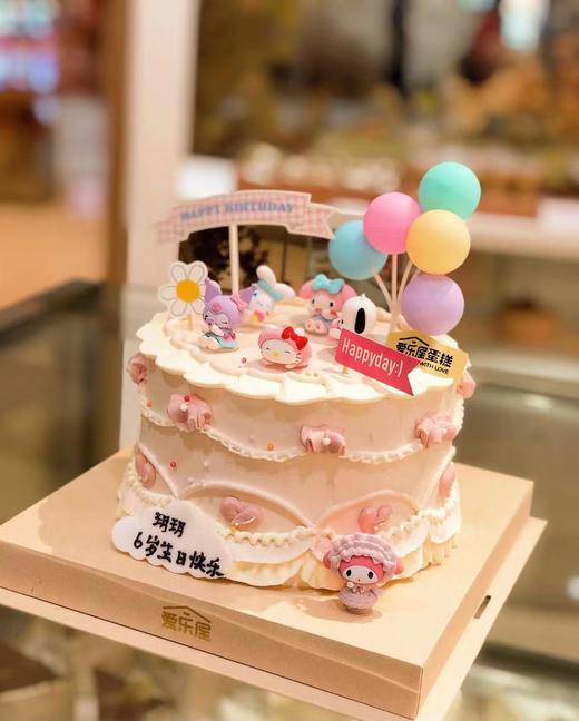 三丽鸥蛋糕 商品图1