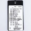 Armani EA7 男士运动休闲保暖防寒夹克/棉服外套 11821 商品缩略图9